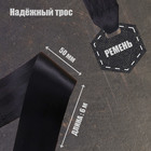 Лебедка ручная барабанная тяговая ТУНДРА, 800 кг, трос-ремень 6 метров - Фото 3