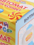 УЦЕНКА Автомат для конфет «Синий трактор» - Фото 6