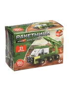 УЦЕНКА UNICON Конструктор Армия "Ракетница", 21 деталь - Фото 4