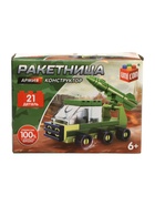 УЦЕНКА UNICON Конструктор Армия "Ракетница", 21 деталь - Фото 5