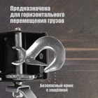 Лебедка ручная барабанная тяговая ТУНДРА, 1400 кг, трос-ремень 10 метров - Фото 2