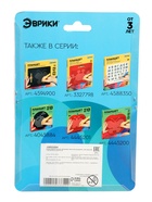 УЦЕНКА ЭВРИКИ Планшет обучающий «Магнитное рисование», 120 отверстий, с креплением на обороте, цв - Фото 5