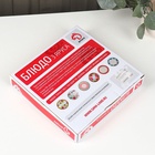 УЦЕНКА Блюдо 3 яруса «Томная роза» - Фото 6