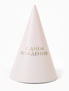 Колпак праздничный бумажный «С Днём рождения», универсальный (комплект 10 шт) - фото 58043361