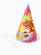 Колпак праздничный бумажный «С Днём рождения, весёлые зверята», желтый (10 шт) - фото 809243966