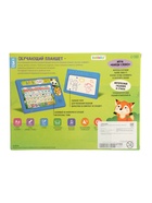 УЦЕНКА ZABIAKA планшет обучающий «Учимся вместе», звуковые эффекты - Фото 8