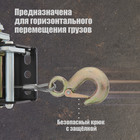 Лебедка ручная барабанная тяговая ТУНДРА, 1000 кг, металлический трос 10 метров - Фото 2