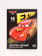 УЦЕНКА Картон белый, А4, 16 листов, немел., 1ст., 220 г/м², Тачки - Фото 1