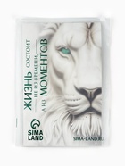 Пакет подарочный новогодний «С Новым годом», с игрушкой, 25.5×9×30 см - Фото 11