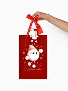 Пакет подарочный новогодний «С Новым годом», с игрушкой, 25.5×9×30 см - фото 58043417