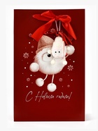 Пакет подарочный новогодний «С Новым годом», с игрушкой, 25.5×9×30 см - фото 54809735