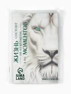 Пакет подарочный новогодний «С Новым годом», с очками, 31×11×40 см 10878764