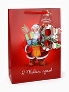 Пакет подарочный новогодний «С Новым годом», с очками, 31×11×40 см 10878764