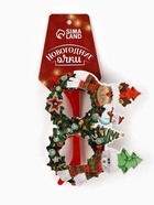 Пакет подарочный новогодний «С Новым годом», с очками, 31×11×40 см 10878764