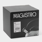УЦЕНКА Чайник со свистком 3 л Magistro, Glow, серебро, индукция, ручка soft-touch= - Фото 7