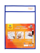 Папка многоразовая «Пиши-стирай» Мульти-Пульти для письма и рисования, с маркером, МИКС - Фото 5