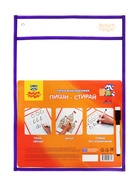 Папка многоразовая «Пиши-стирай» Мульти-Пульти для письма и рисования, с маркером, МИКС - Фото 6