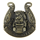 Подкова "Здоровья" - Фото 1