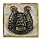 Подкова "Здоровья" - Фото 3