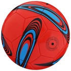 Мяч футбольный ONLYTOP, PVC, машинная сшивка, 32 панели, р. 5 - фото 8777393