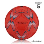 Мяч футбольный, ПВХ, машинная сшивка, 32 панели, размер 5, цвета микс - фото 1106001