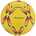 Мяч футбольный ONLYTOP, PVC, машинная сшивка, 32 панели, р. 5, цвет МИКС - фото 8249958