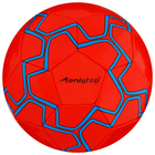 Мяч футбольный ONLYTOP, PVC, машинная сшивка, 32 панели, р. 5 - фото 3789308