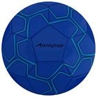 Мяч футбольный ONLYTOP, PVC, машинная сшивка, 32 панели, р. 5 - Фото 8