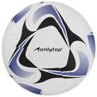 Мяч футбольный ONLYTOP, PVC, машинная сшивка, 32 панели, р. 5 - Фото 10