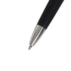 Набор шариковых ручек Calligrata, 4 штуки, автоматические, синий стержень, цветной корпус, резиновый упор, МИКС - Фото 3