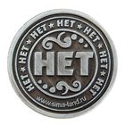 Монета "ДА - НЕТ" - Фото 3