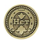 Монета выбора сувенир «Да - Нет», d=2.5 см - Фото 5