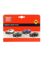 Машина металлическая «LADA 4×4», инерция, 10 см, белый - Фото 6