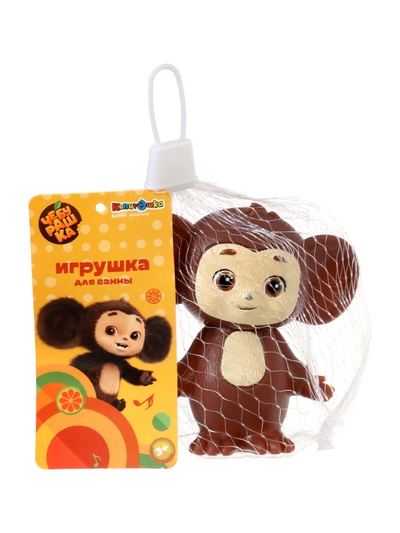 Игрушка для ванны «Чебурашка», 10 см