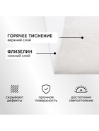 Обои виниловый на флизелиновой основе Victoria Stenova 588741 1.06*10м - Фото 7