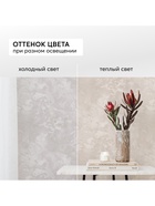 Обои виниловый на флизелиновой основе Victoria Stenova 588742 1.06*10м - Фото 12