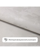 Обои виниловый на флизелиновой основе Victoria Stenova 588742 1.06*10м - Фото 8