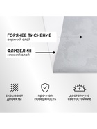 Обои виниловый на флизелиновой основе Victoria Stenova 588747 1.06*10м - Фото 8