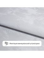 Обои виниловый на флизелиновой основе Victoria Stenova 588747 1.06*10м - Фото 9