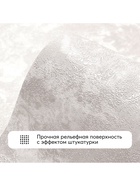 Обои виниловые Victoria Stenova m89130, на флизелиновой основе, 1.06×10 м, цвет бежевый - Фото 4