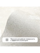 Обои виниловые Victoria Stenova m89132, на флизелиновой основе, 1.06×10 м, цвет бежевый - Фото 4