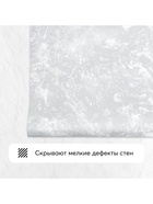 Обои виниловые Victoria Stenova m89137, на флизелиновой основе, 1.06×10 м, цвет серый - Фото 6