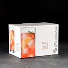 УЦЕНКА Набор стаканов 6 шт. высокие 300 мл 41630 Triumph - Фото 2