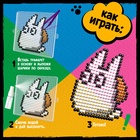 УЦЕНКА Аквамозаика «Тоторо» - Фото 3