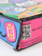 УЦЕНКА Аквамозаика «Тоторо» - Фото 8