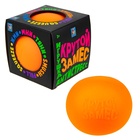 УЦЕНКА Игрушка-антистресс «Крутой замес. Шар» МИКС 10 см, 6 цветов Т18029 - Фото 4