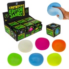 УЦЕНКА Игрушка-антистресс «Шар» светится в темноте, 10 см Т21469 - Фото 1