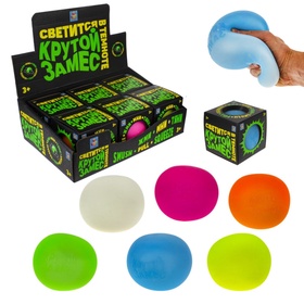 {{photo.Alt || photo.Description || 'УЦЕНКА Игрушка-антистресс «Шар» светится в темноте, 10 см Т21469'}}