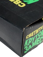 УЦЕНКА Игрушка-антистресс «Шар» светится в темноте, 10 см Т21469 - Фото 10