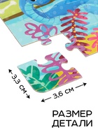 Пазл светящийся в темноте «Динозавры», 63 детали, с фонариком - Фото 3